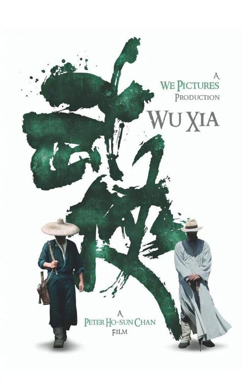 雅思成绩单补给与额外