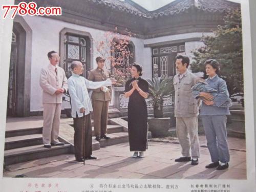 学历和学位证书是什么